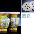 An exquisite pair of imperial Beijing enamel facetted vases, Yongzheng blue-enamel four-character marks within double squares an