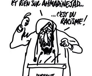 Et rien sur Ahmadinejad... - par Tignous - avril 2009