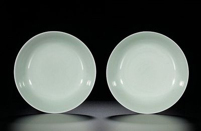 A pair of celadon-glazed dishes, Marks and period of Yongzheng (1723-1735)