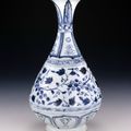 Yuhuchun bottle with underglaze blue decoration, Yuan dynasty (1279-1368)