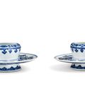 A fine and rare pair of blue and white cupstands, Marks and period of Yongzheng (1723-1735)