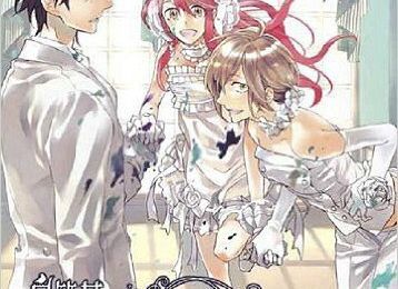 Welcome to hotel Williams Child Bird tome 1 - Kabei Yukako et Rihito Takarai