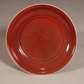 A Qianlong mark and period saucer dish. 清代 Qing Dynasty, 乾隆 Qianlong Period (1736-1795)