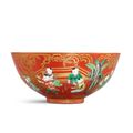 A large coral-ground famille-verte and gilt-decorated 'boys' bowl, Seal mark and period of Jiaqing (1796-1820)