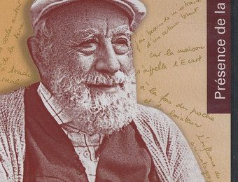 Michel Butor (1926 – 2016) : Paysages planétaires (11 -16) 