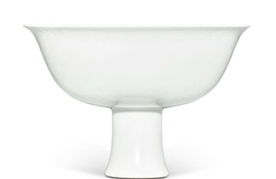 Qing dynasty Monochrome sold at Sotheby's New York, 28 june 2024