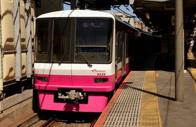 Shin+Keisei à Tsudanuma