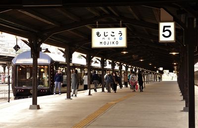 Sur les quais de Mojikô