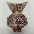 Mosque lamp. Egypt, 15th century AD