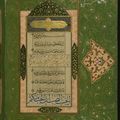 "Poetry and Prayer: Islamic Manuscripts from the Walters Art Museum" @ The Walters Art Museum, Baltimore