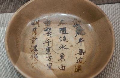 Celadon Plate, Changsha Ware, Tang Dynasty (618-907)