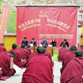 Un contrôle religieux supplémentaire est imposé au Tibet central.