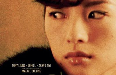 Films asiatiques : lettre 1 à ...