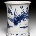 A blue and white brush pot, Kangxi period (1662-1722)