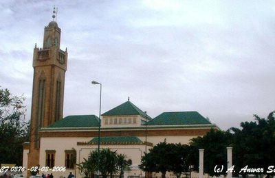 masjid arridwan