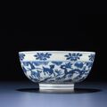 A fine and very rare blue and white 'mythical beast' bowl, Wanli six-character mark within double-circles and of the period 