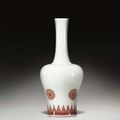 Exceptional Chinese ceramics and works of art to be offered at Christie’s New York in September