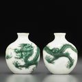 A molded green-enameled 'dragon' snuff bottle, Daoguang seal mark and of the period, Imperial kilns, Jingdezhen