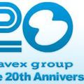 Avex, compilation du 20ème Anniversaire