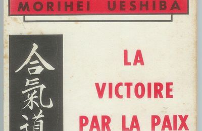 Un des premiers ouvrage sur l' Aikido d'origine