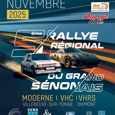 Idée de sortie pour ce week-end !