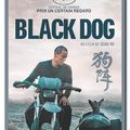 Le cinéma, la chine et le loup....