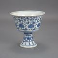 Chinese Blue and White Glazed Porcelain Stem Cup. Qianlong Mark and of the Period