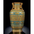 A fine and rare Robin's Egg-Ground Gilt-decorated Archaistic Vase. Seal Mark and Period of Qianlong