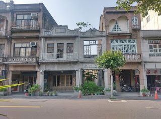 Comté de Yunlin - Xiluo