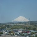 Japon : Inari, avril 2012