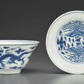 A blue and white bowl and a blue and white dish, Daoguang seal marks in underglaze blue and of the period (1821-1850)
