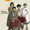 Exposition de Monfort-sur-Meu, Ille et Vilaine