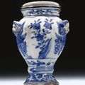 A rare blue and white jar for the Portuguese Market, Ming Dynasty, circa 1610-1630