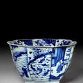 A large Chinese blue and white porcelain bowl. Qing dynasty, Kangxi period (1662-1722)