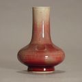 Langyao Compressed Bottle Vase @ Vermeer & Griggs Asian Art