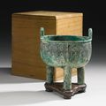 An archaic bronze ritual food vessel (ding), Late Shang Dynasty, 13th - 11th century BC