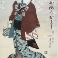 Utagawa Kunisada 歌川 国貞 (1786-1865) - Actor Onoe Kikujirô II as Koume no Oyoshi - 1847 