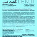 La Ronde De Nuit گشت شب : Le théâtre Aftaab sur scène de 26 février jusqu'au 10 Mars au théâtre du Soleil Cartoucherie à Paris