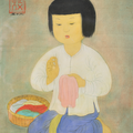 Mai Thu (1906-1980), " Enfant cousant "