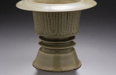 Incense Burner (Lu) with Flower Petals, middle Northern Song dynasty