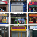 London Shop Fronts