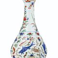 A rare large wucai 'garlic-head' vase, Wanli six-character mark in a line and of the period (1573-1619)