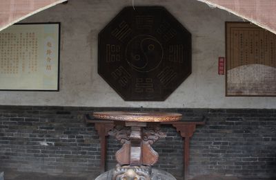 Pingyao, relique du passé