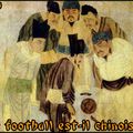 L' ancêtre du football