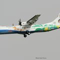 Aéroport: Toulouse-Blagnac(TLS-LFBO): Bangkok Airways: ATR 72-600 (ATR 72-212A): HS-PZJ: F-WWEF: MSN:1392. FIRST FLIGHT.