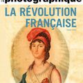 Pierre Serna : La Révolution française.