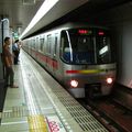 Toei Oedo Line