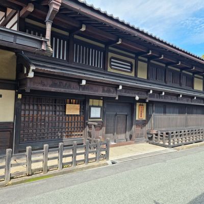 TAKAYAMA (Japon) - Kusakabe Mingeikan - Le musée d'art populaire de Takayama