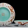 A pair of finely enamelled 'dragon' dishes, Shen De Tang hallmark in iron red, Daoguang period (1821-1850)