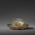 Tasse et sa soucoupe en agate orientale montée en or, Paris, 1732-1738